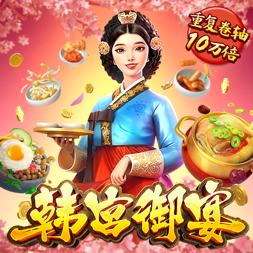 aoa体育注册网站