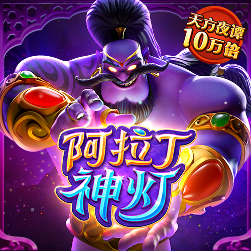 ng体育官网