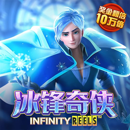 金贝体育官方网站入口