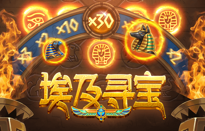 pp体育app官网下载
