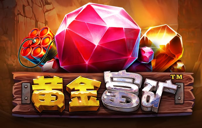 巴沙体育官网入口网址是什么