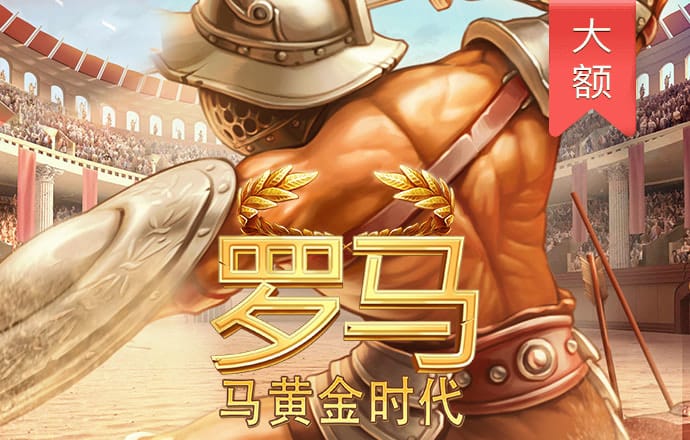 必一运动官网