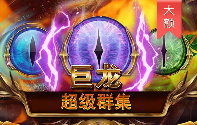 威斯尼斯人wns5757