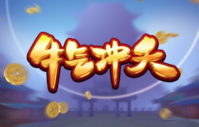 今年会体育app下载