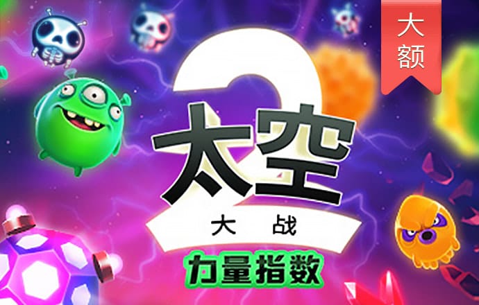 ng28相信品牌的力量注册入口