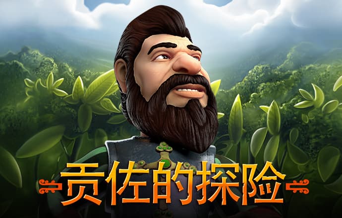 c7娱乐app下载官网