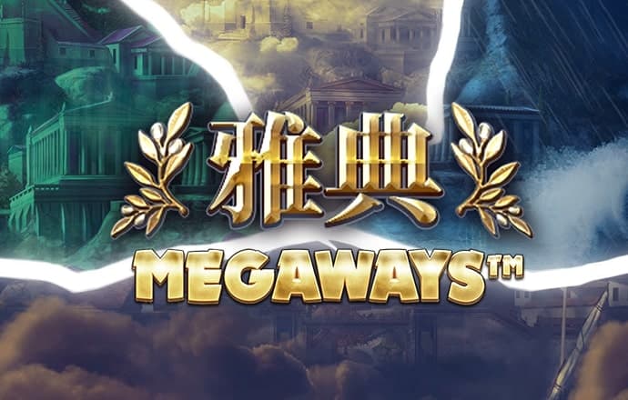 利来体育官网