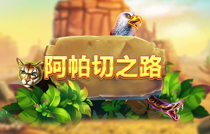 乐鱼体育app官方网站下载手机版