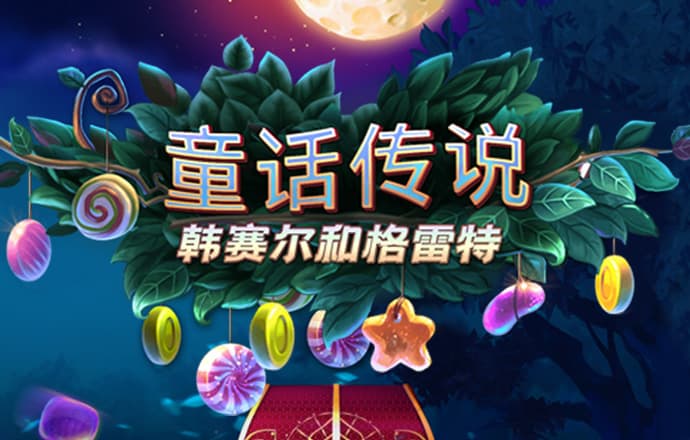 355手机彩票APP下载