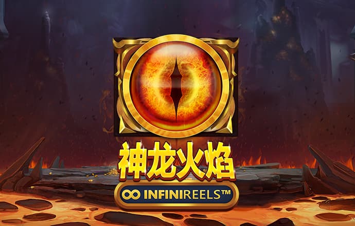 东瀛体育全站下载app