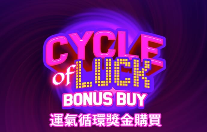 XVDEVIOS官方中文版安装
